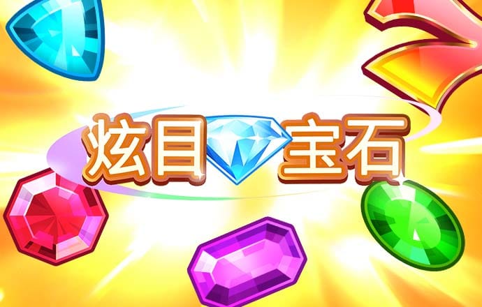 355娱乐彩票官网下载手机版