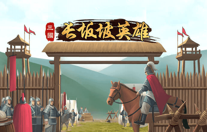 牛八体育